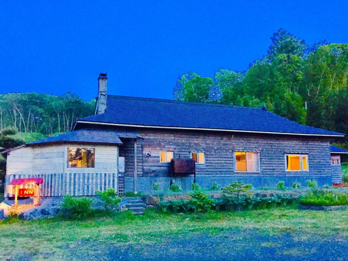 Chaihana An: Traditional Japanese Guesthouse in Nature Toyako Exterior photo